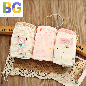 韩国男女宝宝三角裤礼盒装