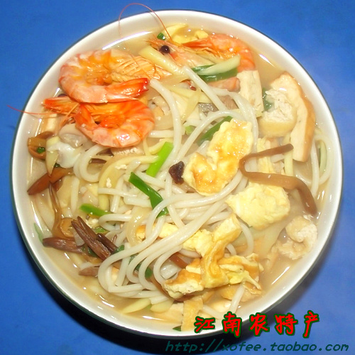 新鲜粗米面(限江浙沪)浙江台州临海特产现做纯大米制大米面粗米线