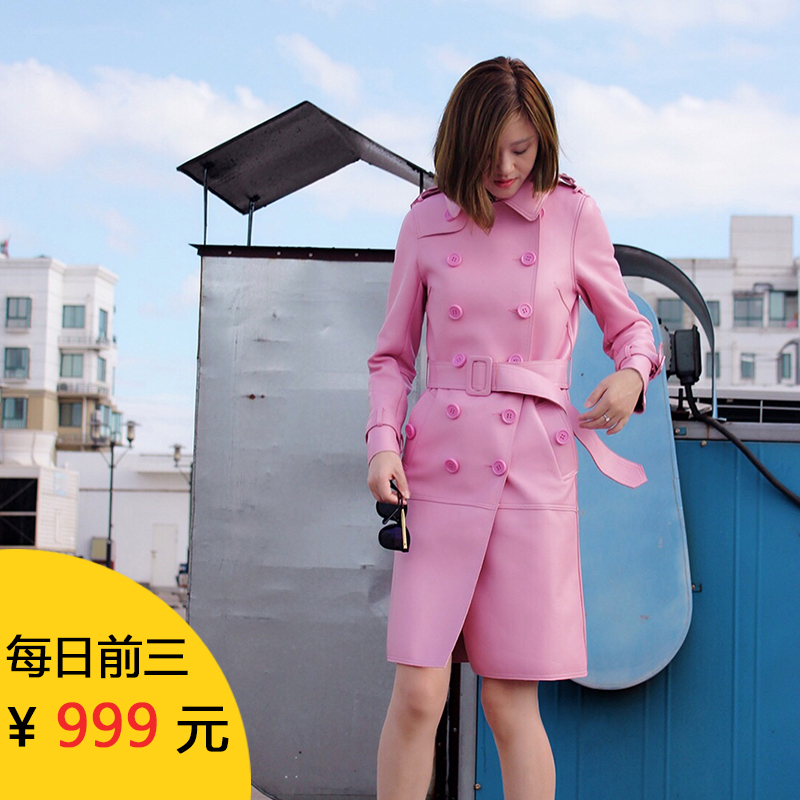 2017秋冬新款真皮皮衣女长款风衣b家经典双排扣 粉色羊皮大衣外套