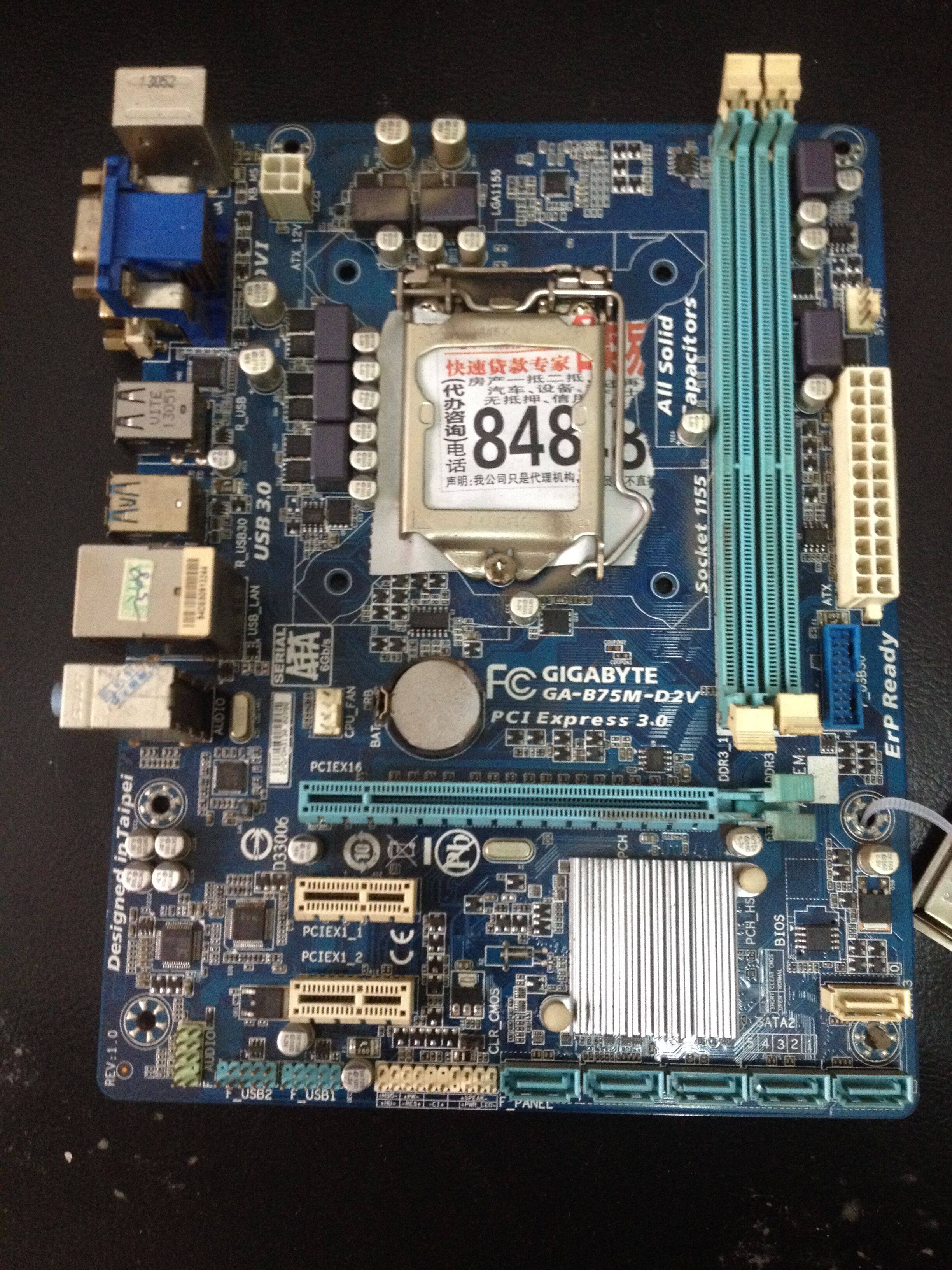 B75主板可以使用GTX 1060吗？每天一个答案