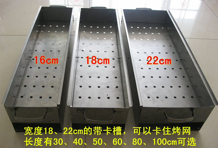 烤肉炉子烧烤箱烧烤炉户外家用野营木炭烧烤架大号加厚便携全套装