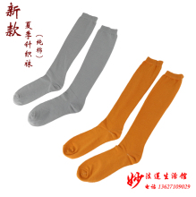 罗汉鞋 针织袜 佛教用品僧袜子纯棉夏季男女和尚袜子绑腿僧服僧鞋