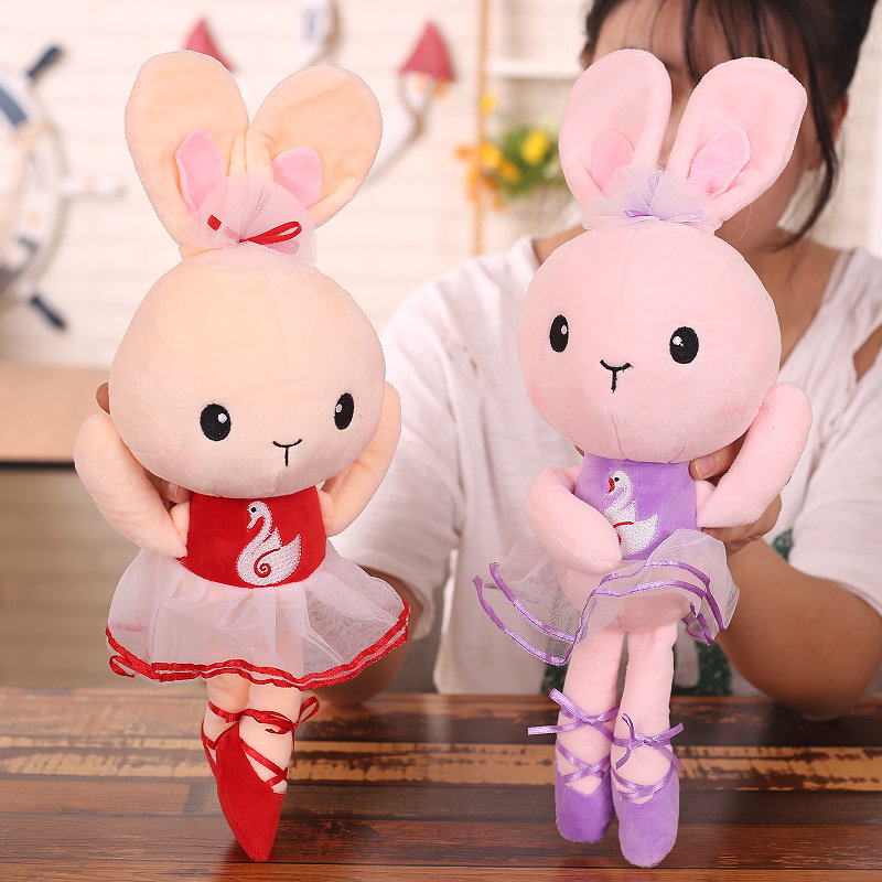 芭蕾兔毛绒玩具小兔子布娃娃公仔兔兔玩偶安抚兔儿童生日礼物女孩