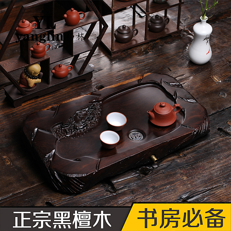 功夫茶具小号鸡翅木茶海黑檀木茶盘加厚整块实木茶盘茶托特价