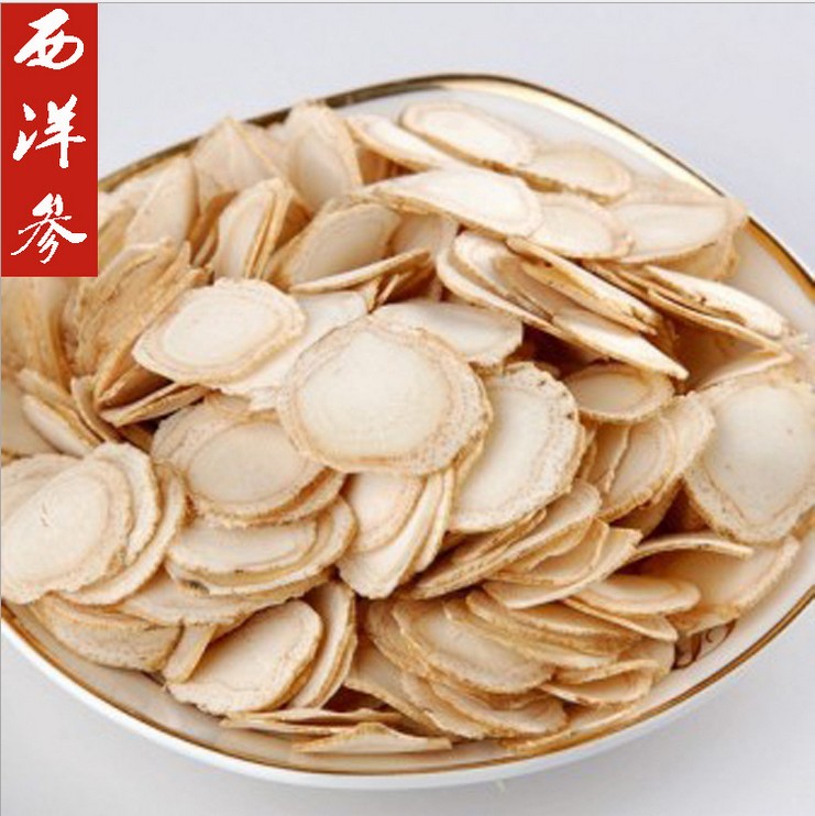 中药材 精选特级西洋参片 西洋参切片 花旗参片 100克