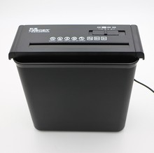 包邮 电动办公德国刀片小型碎纸机家用静音粉碎机 科宝502厂家直销