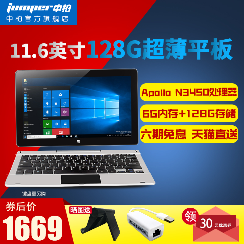 推荐最新电脑 内存条坏了一个 电脑内存条卡槽