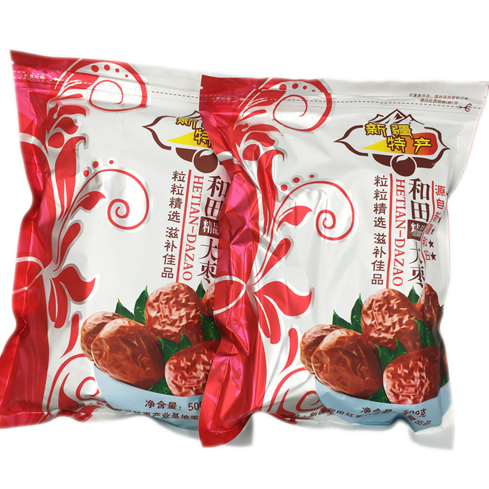 包邮 新疆和田大枣 五星级玉枣 特级阿克苏红枣1000g（500g*2包）