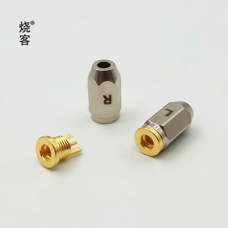 2017新款万能通用舒尔插针插座母座 mmcx纯铜镀金 内置螺纹螺母