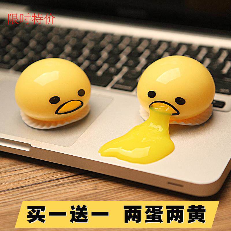 正品[搞笑变形金刚四格漫画]变形金刚四格漫画