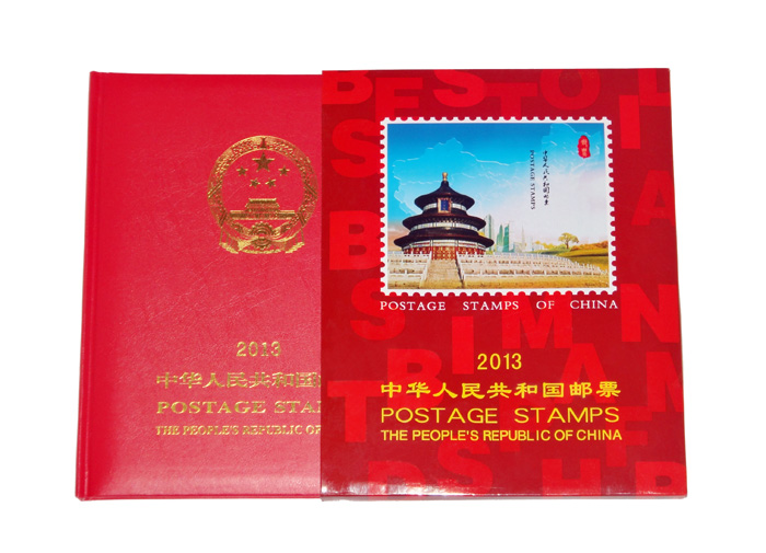包邮2015年邮票年册中原集邮册2006-2015全