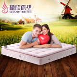 穗欣3D床垫质量为啥那么多人推荐,品牌为啥那么多人推荐