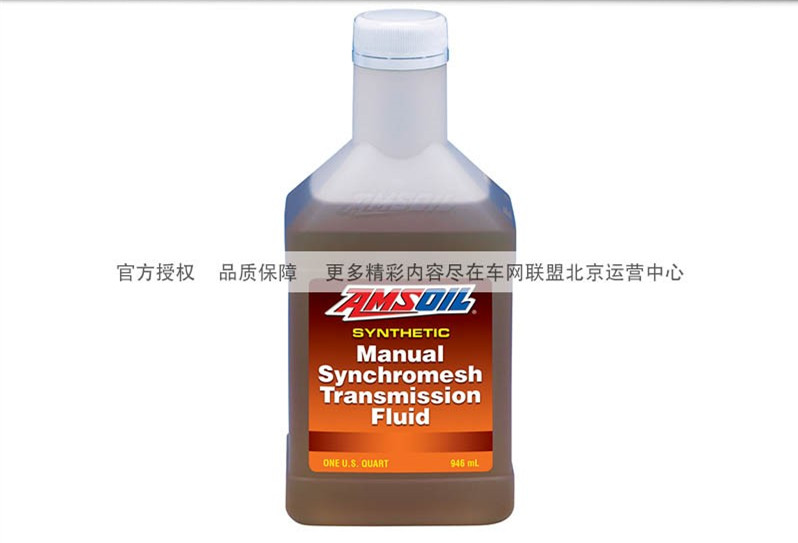 amsoil美国安索mtf高性能全合成专用手动变速箱油/70w-80齿轮油