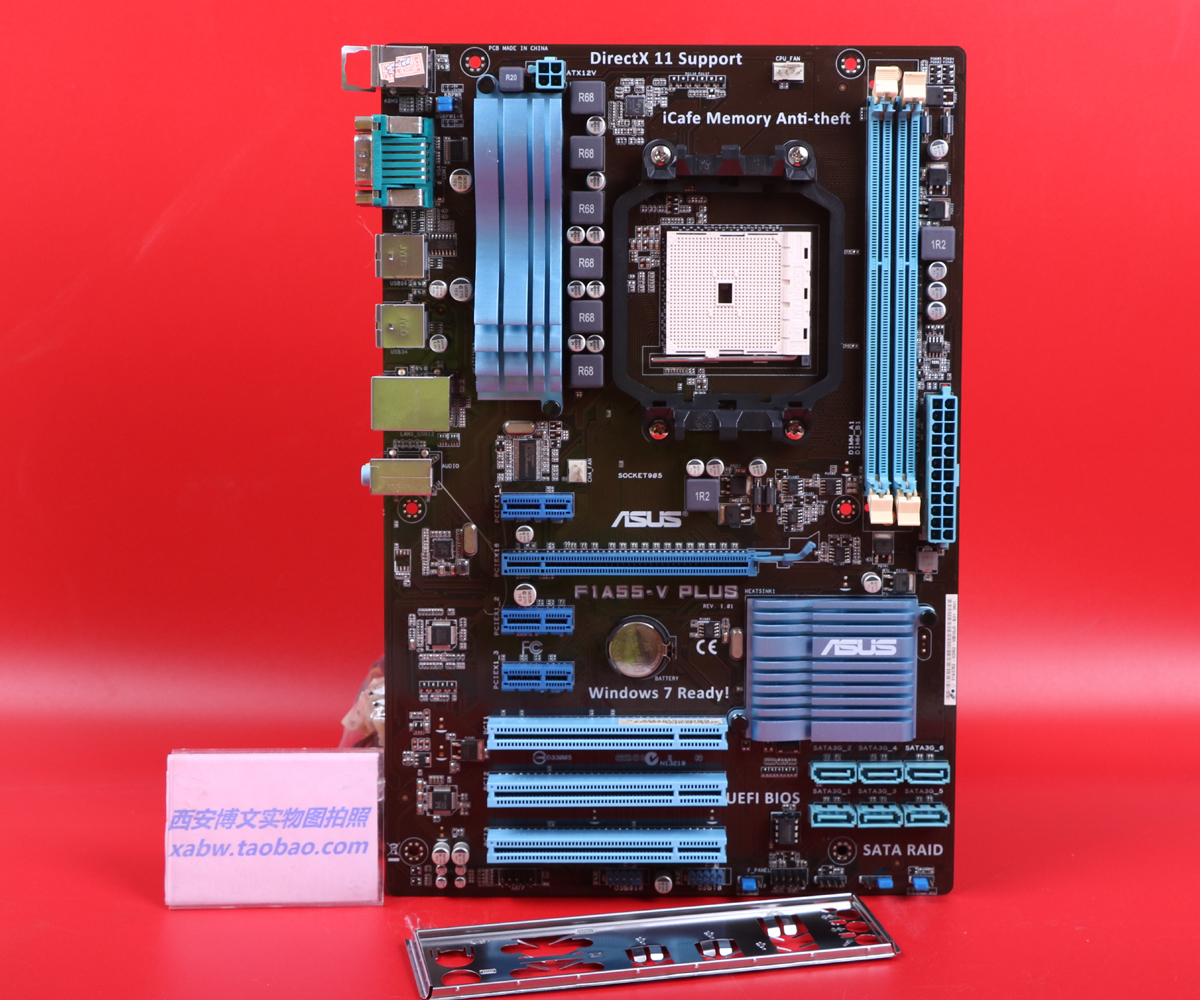 asus/华硕 f1a55-v plus fm1 集成显卡 大主板 拼a75