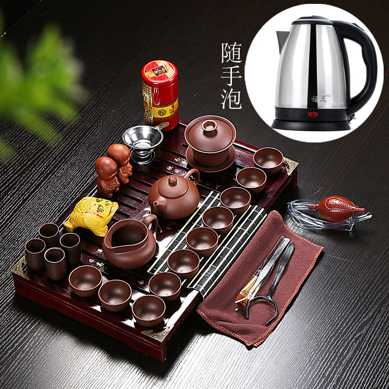 整套茶具套装功夫茶具家用紫砂茶具茶盘茶台特价包邮茶海茶道茶壶