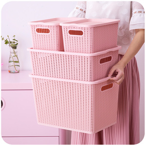 衣物收纳箱大号塑料镂空储物筐