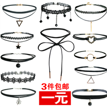 颈链项圈 choker项链日韩国简约脖子饰品颈带锁骨链学生女毛衣短款