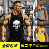 第二件半价健身健美工字背心运动跨栏夏纯棉宽松男汗背心坎肩T恤
