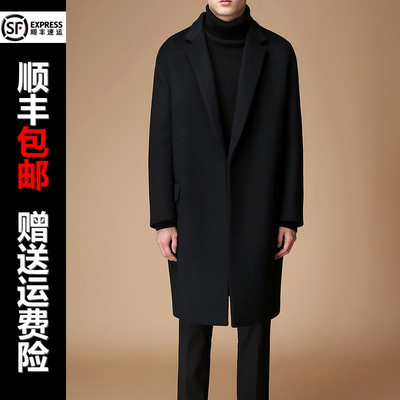 hlssnyg男装怎么样?是名牌吗?是品牌吗怎么样,hlssnyg男装怎么样?是名牌吗?是品牌吗好吗