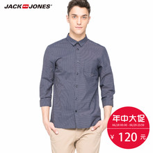 衬衫 216131005 进口纯棉条纹男7分袖 JackJones杰克琼斯新款