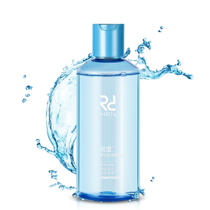 锐度男士爽肤水 