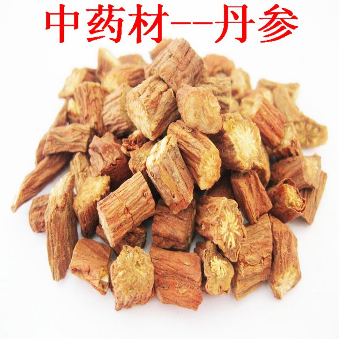 丹参  赤参 红丹参 紫丹参 红根 500克/18元