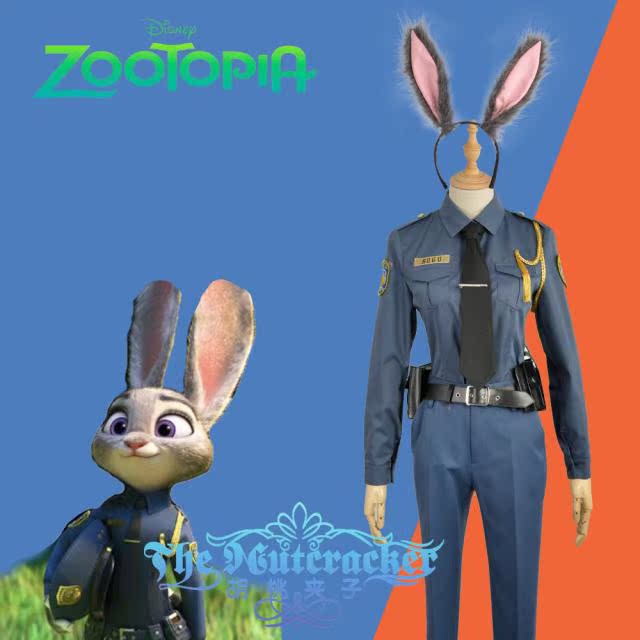 【胡桃夹子cos】疯狂动物城 兔子朱迪 拟人警服 cosplay定制