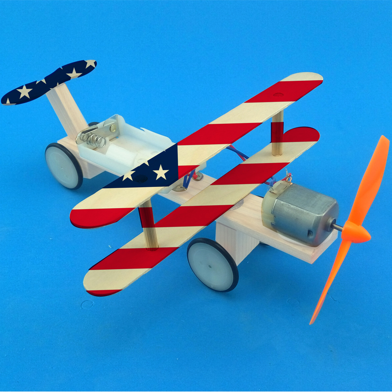 电动滑行飞机小制作 diy科技小发明学生科学实验手工材料