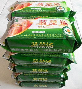 质量保证 2016徐州主角最新精装 质量保证批发18元 五行蔬菜汤10大包