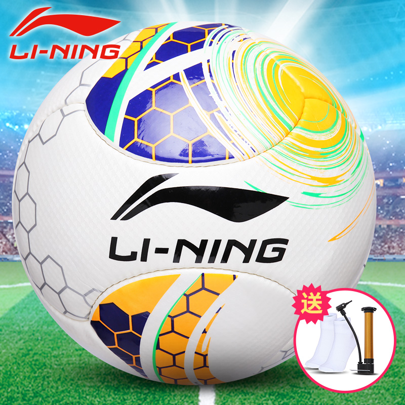 推荐最新足球 位置 名称 足球位置名称图解信息