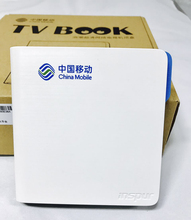 中兴平台浪潮ipbs8400移动免费安卓网络机顶盒电视机顶盒wifi无线
