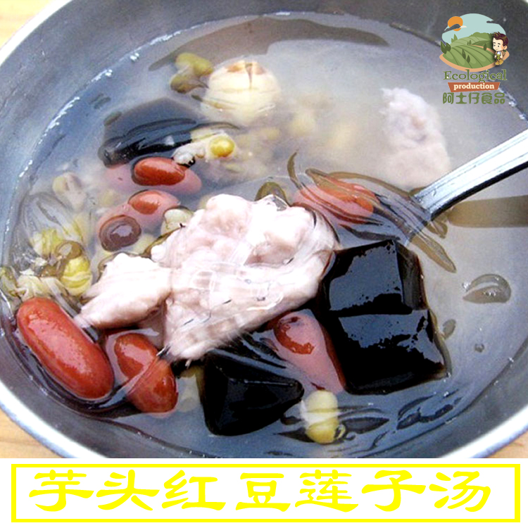 石花膏石花粉四果汤四果汤配料四果汤原料四果汤糖水四果汤材料