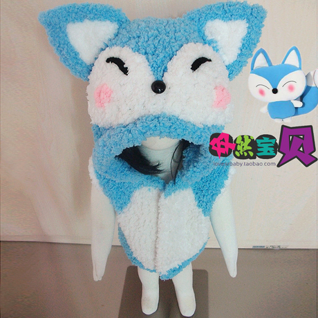 淘宝网购物-萌狐狸<em>马甲</em>毛衣<em>编织</em>小屋<em>完美叶子</em>