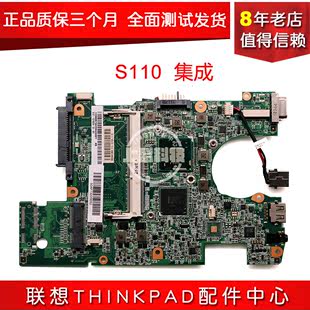 联想ideapad100s拆机,联想ideapad100s拆机图 适用于 ideapad 联想 s100 s110 屏线 联想 s100 笔记本屏幕排线