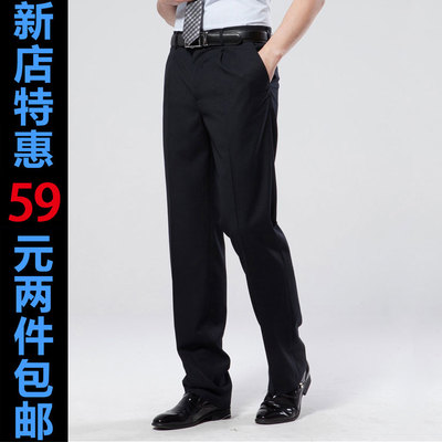 灰色裤子正装