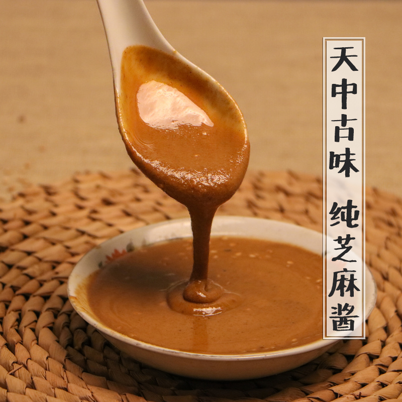 ֥齴ũĥ֭20ȸ潴Ƥװֿζ