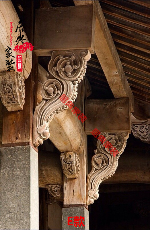 东阳木雕香樟牛腿仿古建横梁拱托雀替角花 斜撑 撑拱垂花中式装修