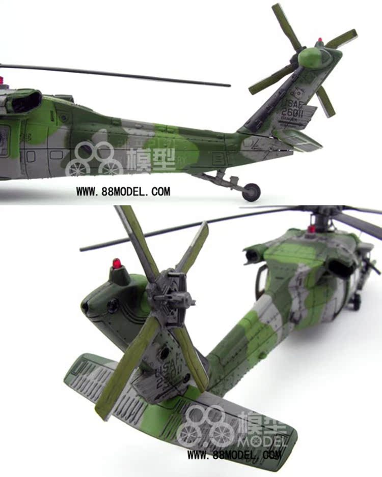 成品模型 84406 mh-60 铺路鹰 美军黑鹰直升机 丛林迷彩 fov 1:48