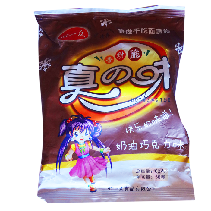 һڷɴɳɿζ6030ʳɳ