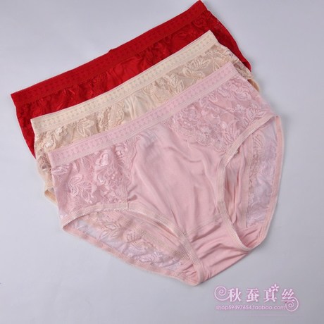 淘宝网购物-热销 100%桑蚕丝 <em>真丝</em>内裤 蕾丝花