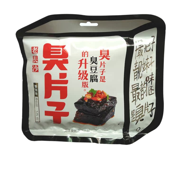 推荐最新长沙曲美家具 长沙曲美家具招聘