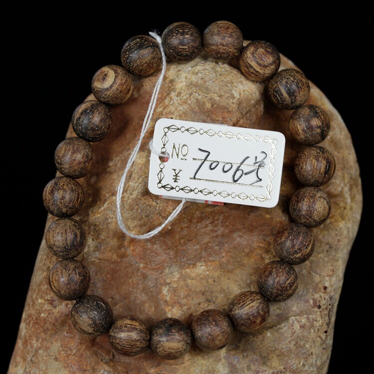 贡木 佛珠手串 赛奇楠沉香瑞香科长生不来木收藏品原木原料花蜜香