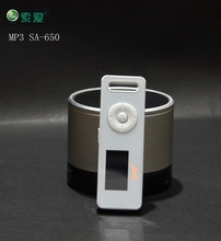 索爱 MP3 sa-650 音乐播放器 8GB 特价 650 亏本出售 热卖 包邮