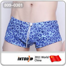 因他<em>趣内裤</em>店超划算_因他<em>趣内裤</em>店_因他<em>趣内</em>