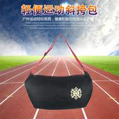 Dasfour健身包训练包女男运动包可折叠轻便斜挎单肩包旅行大容量