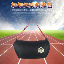 Dasfour健身包训练包女男运动包可折叠轻便斜挎单肩包旅行大容量