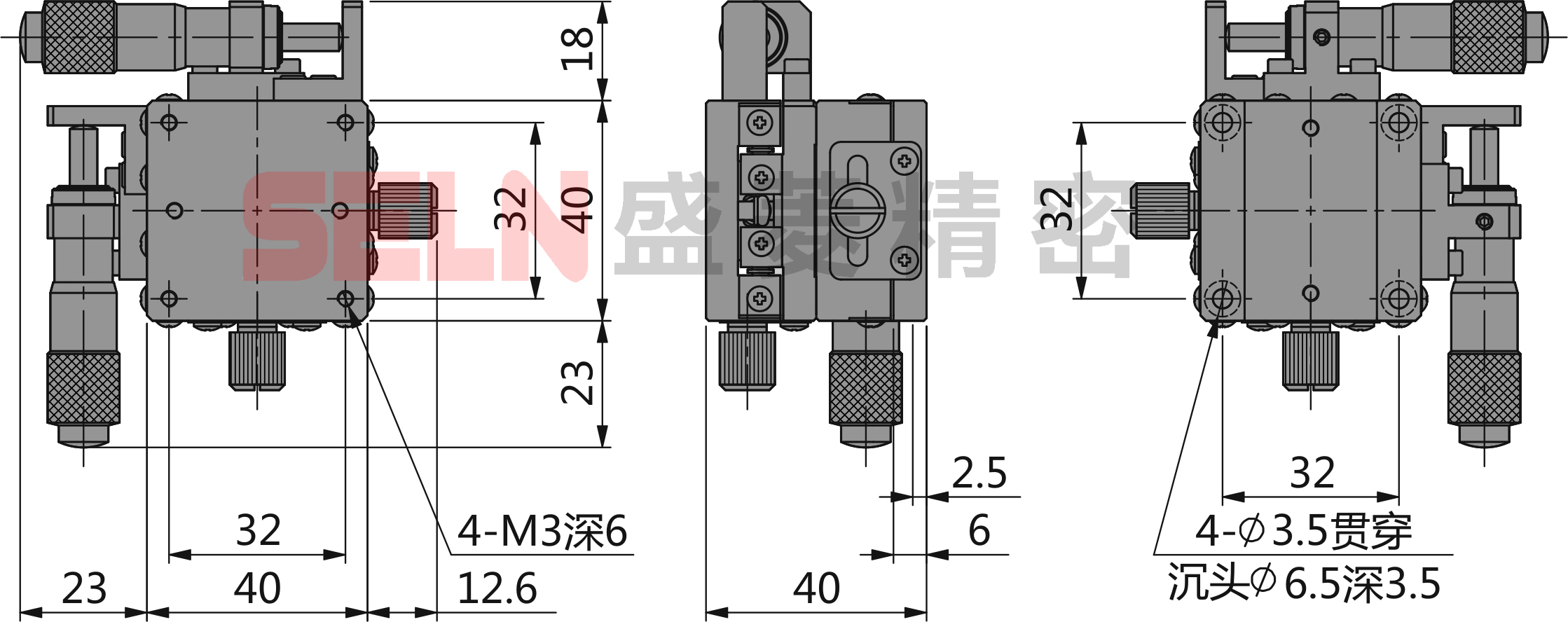 xy轴手动位移平台lgy40-l钢条滚珠导轨型旋钮千分尺微调滑台