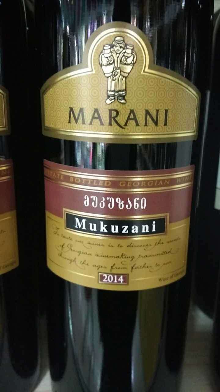 保正品马拉尼穆库扎尼maranimukuzanireddrywine干红葡萄酒750ml