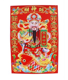 2016Ų껭껭50*70Ӳʺֽ