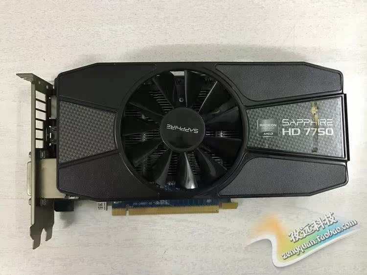 蓝宝石 hd7750 2g gddr5白金版 正品拆机行货显卡秒gtx750成色好